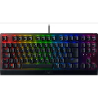 Razer BlackWidow V3 Tenkeyless tangentbord gaming:1 199 kr777 kr hos Elgiganten
Spara 422 kr -