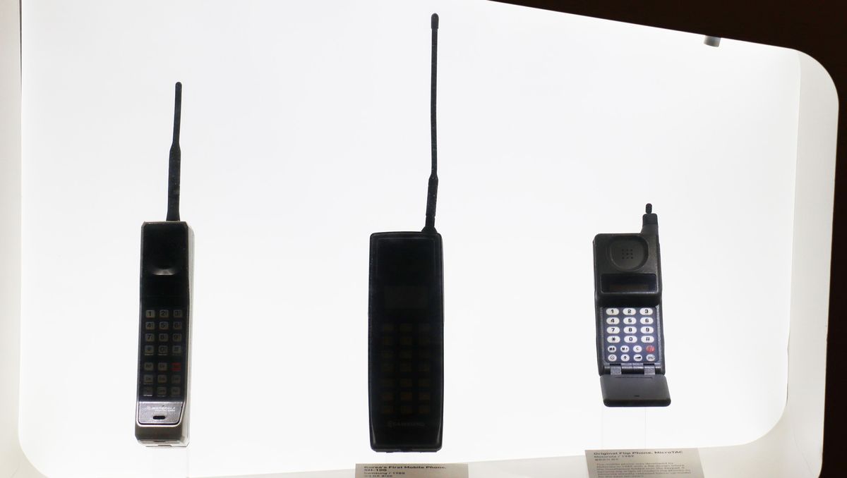 Samsung Innovation Museum