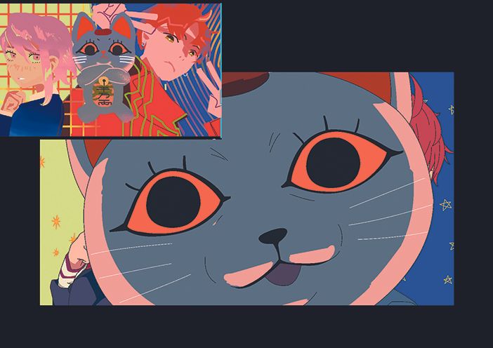 DAN DA DAN; a cartoon cat