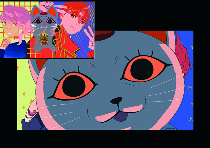 DAN DA DAN; a cartoon cat