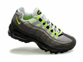 Sneaker designs: Nike Air Max 95