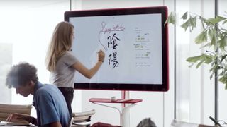 Google Jamboard