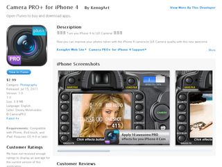 Camera Pro+ iPhone app
