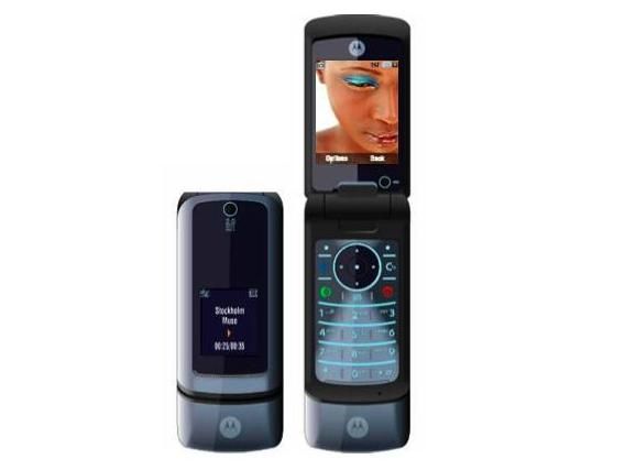 3GSM 2007: Motorola unveils snazzy new phones | TechRadar