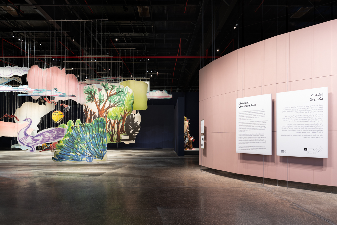 Diriyah Biennale set design by Formafantasma