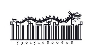 Steve Simpson has done some wonderfully inventive things with barcodes