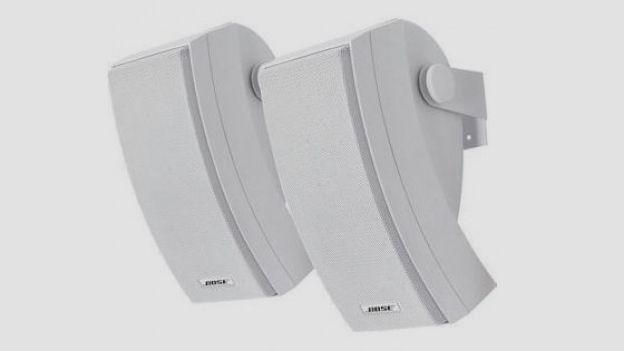 Bose 251 environmental speakers