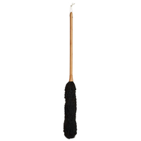Bamboo Microfibre Duster | £3 from Dunelm