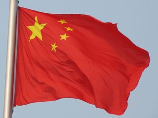 Chinese flag