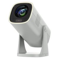 indoor projector