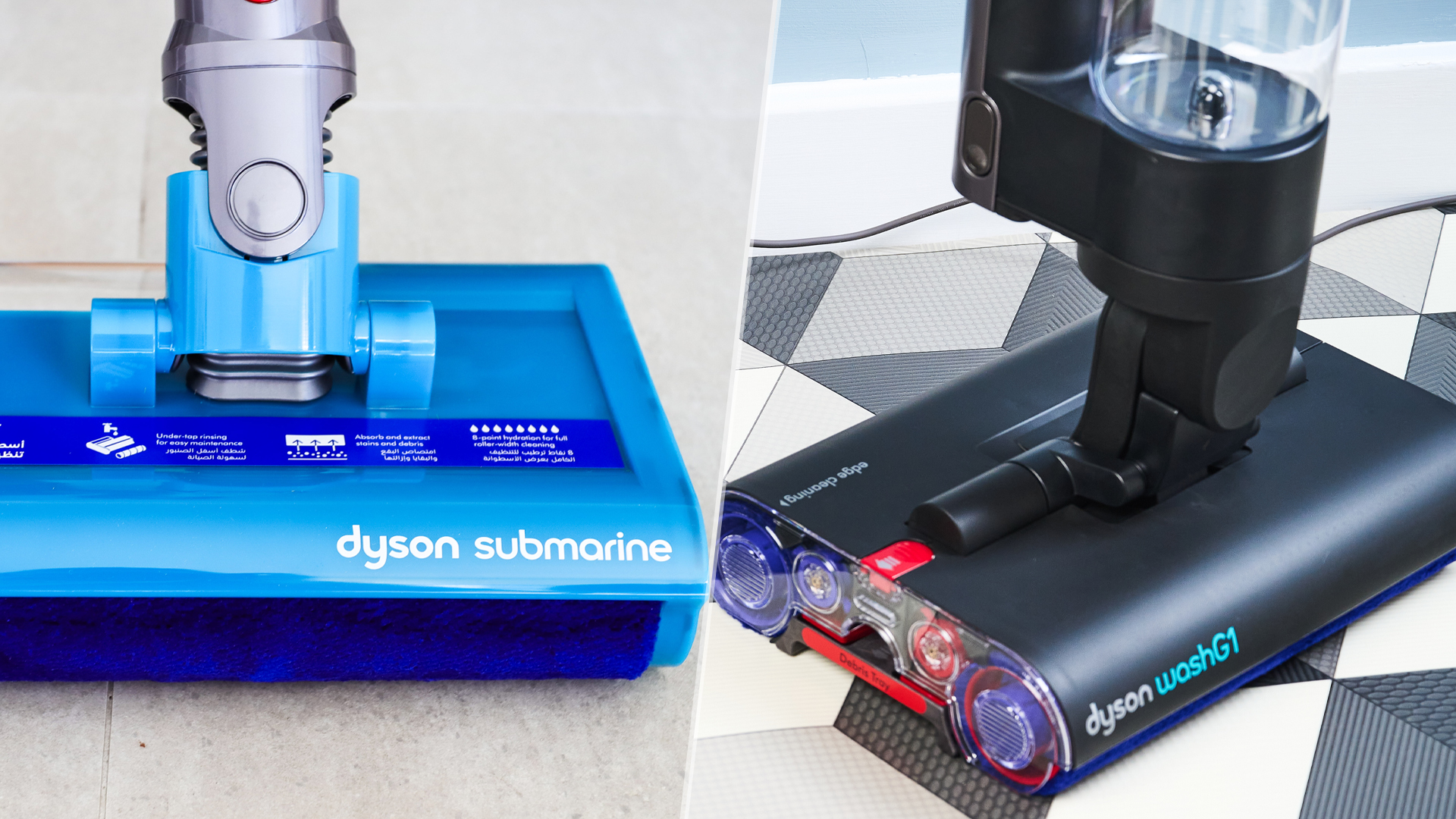 Dyson WashG1 vs V15s Detect Submarine: which of Dyson's mops should you buy?