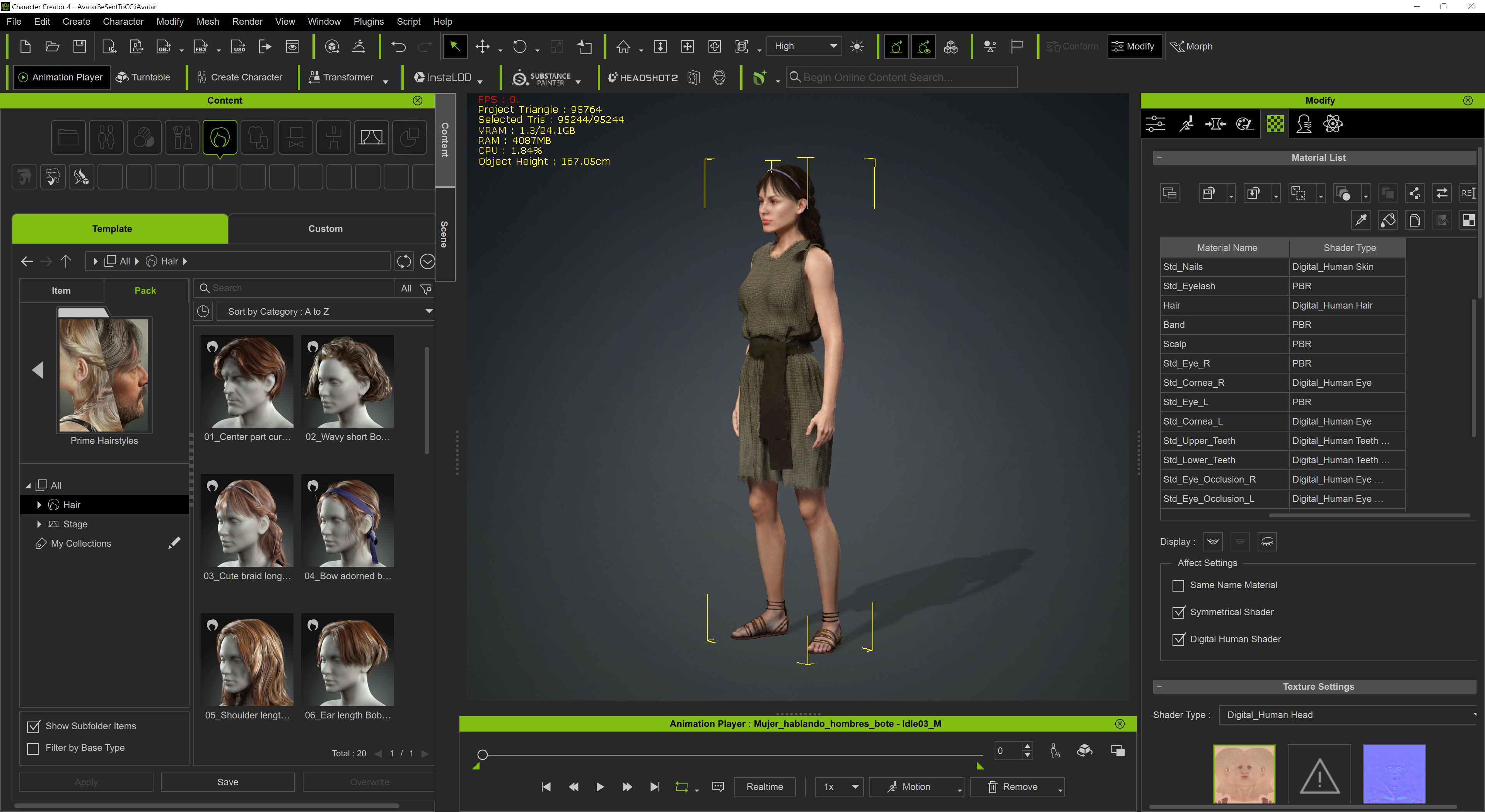 Reallusion software screenshot