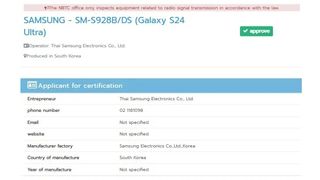A Samsung Galaxy S24 Ultra certification