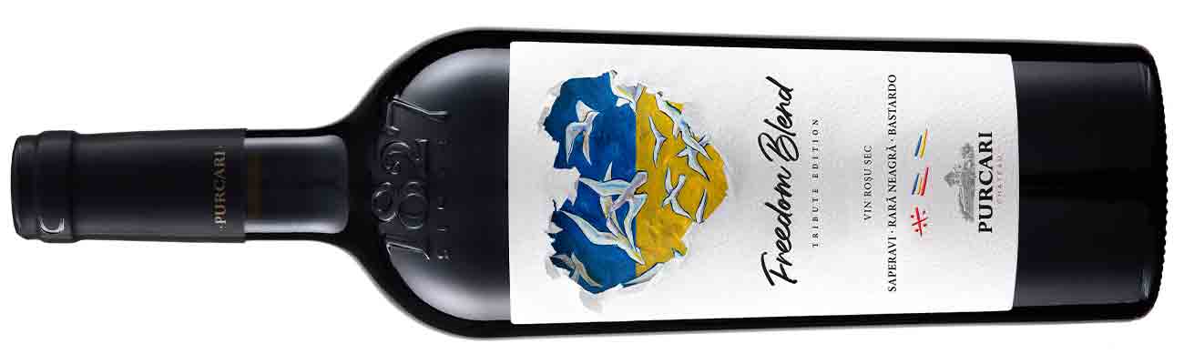 Ch&amp;acirc;teau Purcari, Freedom Blend, &amp;#350;tefan Vod&amp;#259;, Moldova 2021