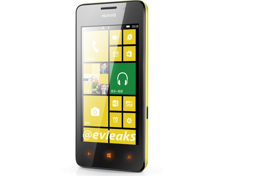 Huawei Ascend W2