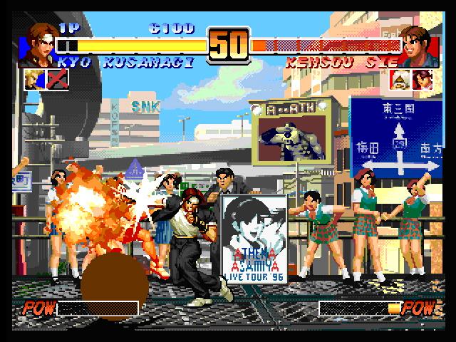 The King Of Fighters Collection: The Orochi Saga - WII - Review