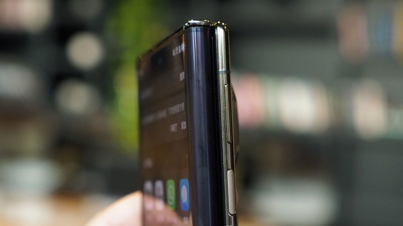 Huawei Mate XT review
