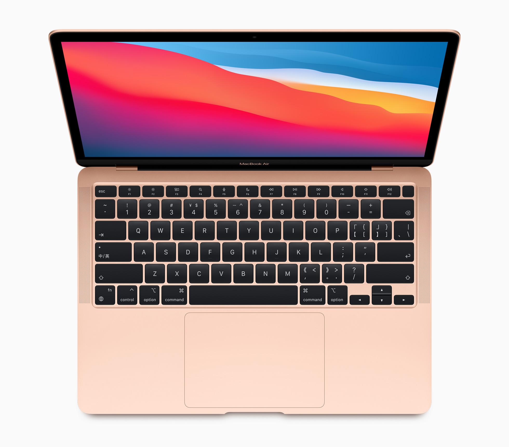 Apple announces new MacBook Air with M1 chip starting at $999 | iMore
