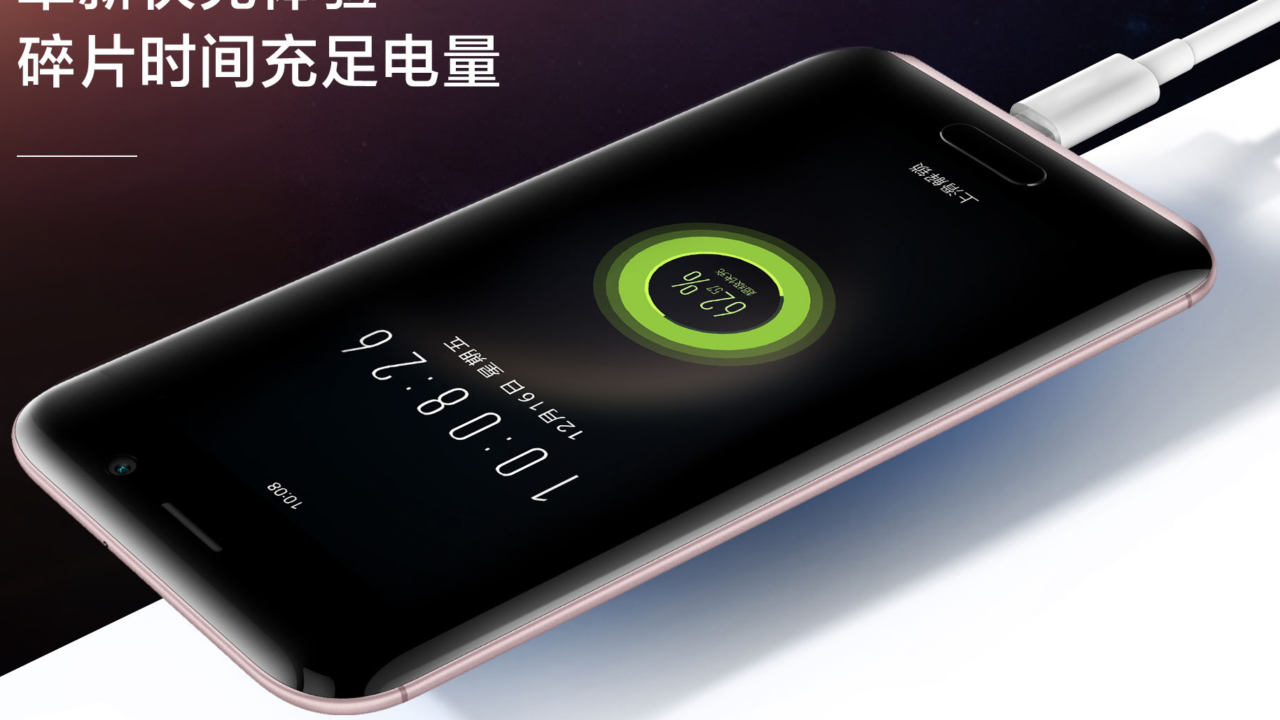 This Chinese phone looks like a brilliantly curved iPhone 8 concept ...