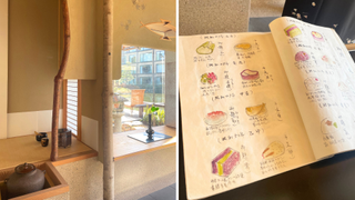 Composite image: one shows the Shakusui-tei interiors, and the other shows a book of artisanal sweets