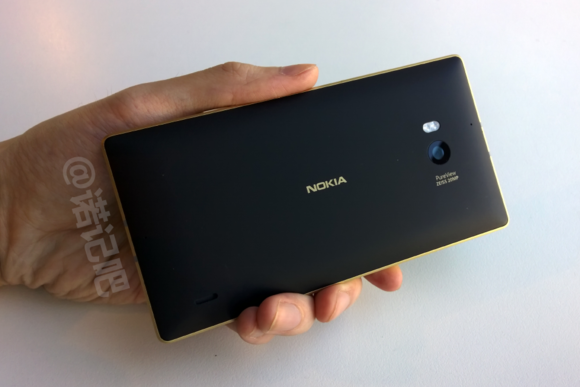 Lumia 930 gold