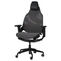 B&Auml;STBOLL gaming & office chair