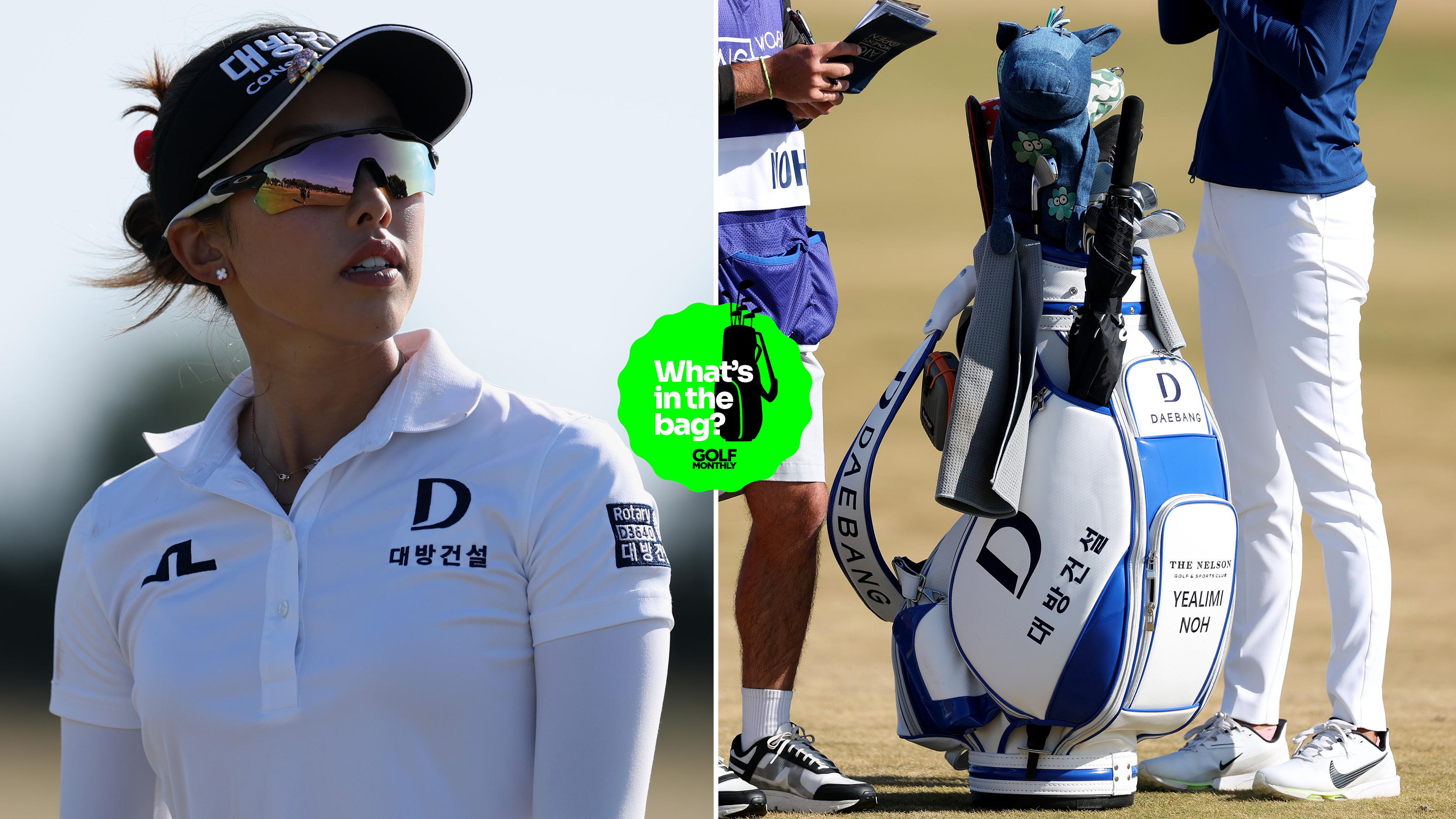 Yealimi Noh looks down the fairway, with a close up of her bag