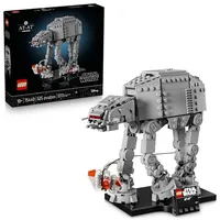 LEGO Star Wars At-At Walker