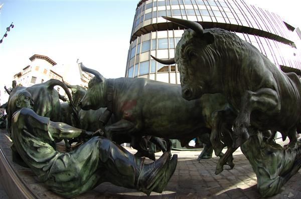 Pamplona is the start city for the 2012 Vuelta, and is famous for its bulls
