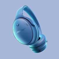 Bose Bose QuietComfort