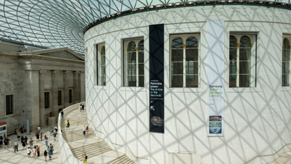 Interior of the Great Court of the British Museum