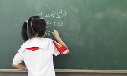 East Asia's nearsighted-child epidemic
