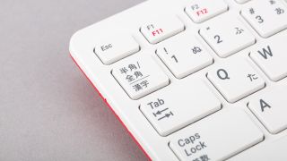 The new Japanese keyboard layout for the Raspberry Pi 400