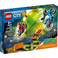 Lego City Stunts:&nbsp;was $23.97, will be $14.97 at Walmart (save $9)
