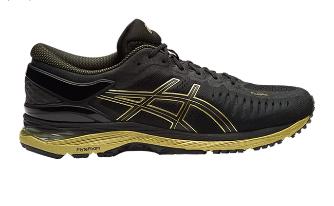 best value trainers for running