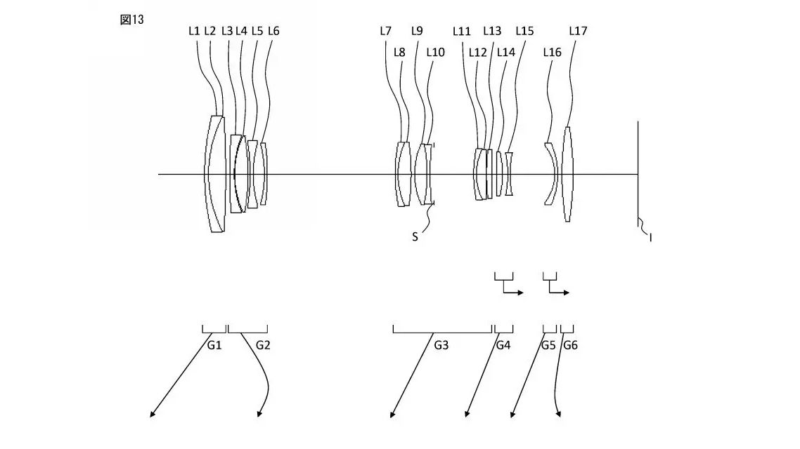 Nikon Patent Application: 70-300mm f/4.5-6.3: Schematic diagram of a multi-lens optical system, detailing lens arrangement and light paths with labeled components.