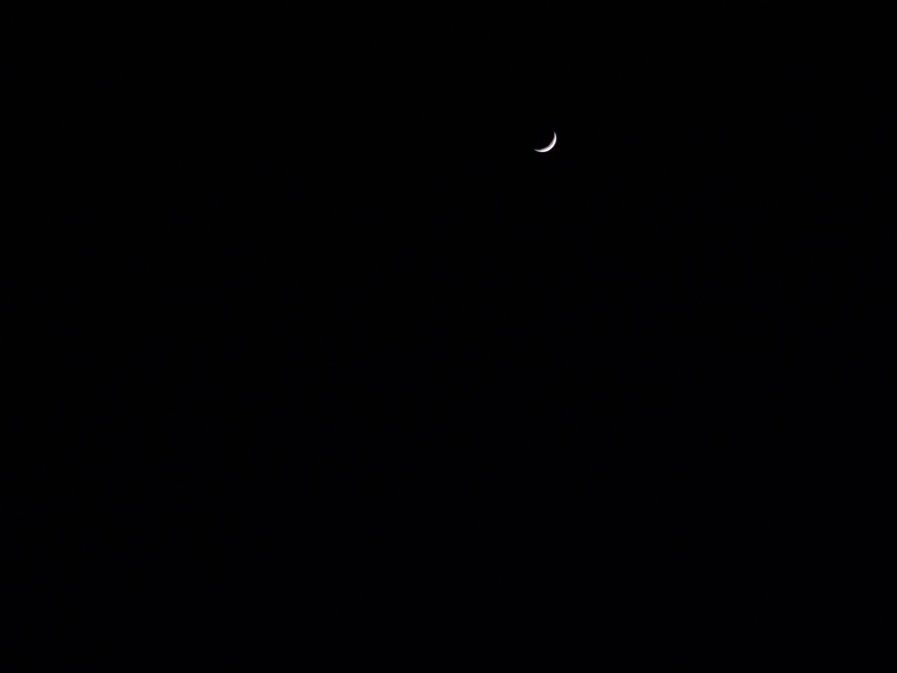 Using the Supermoon mode on the Xiaomi 13