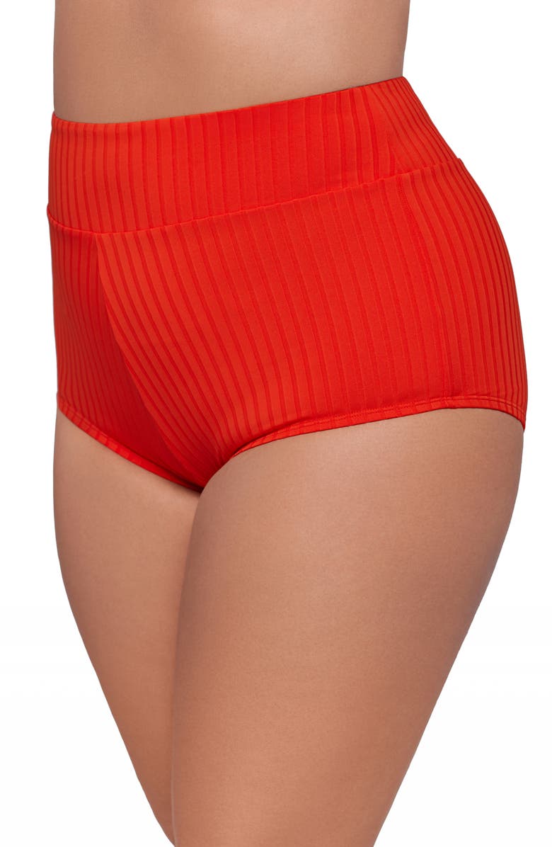 Ribbed Ultra High Waist Swim Short
