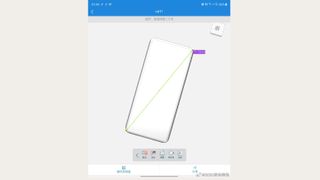 Xiaomi Mi 11 Pro