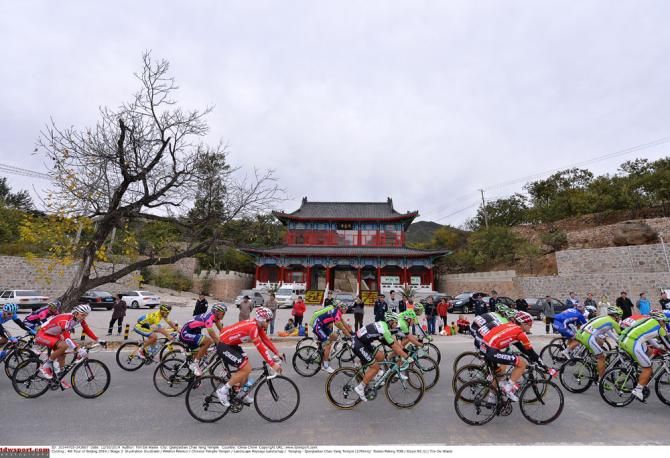 The Tour of Beijing: 2014