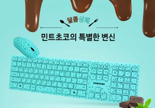 Samsung Wireless Keyboard Mouse Mint Choco