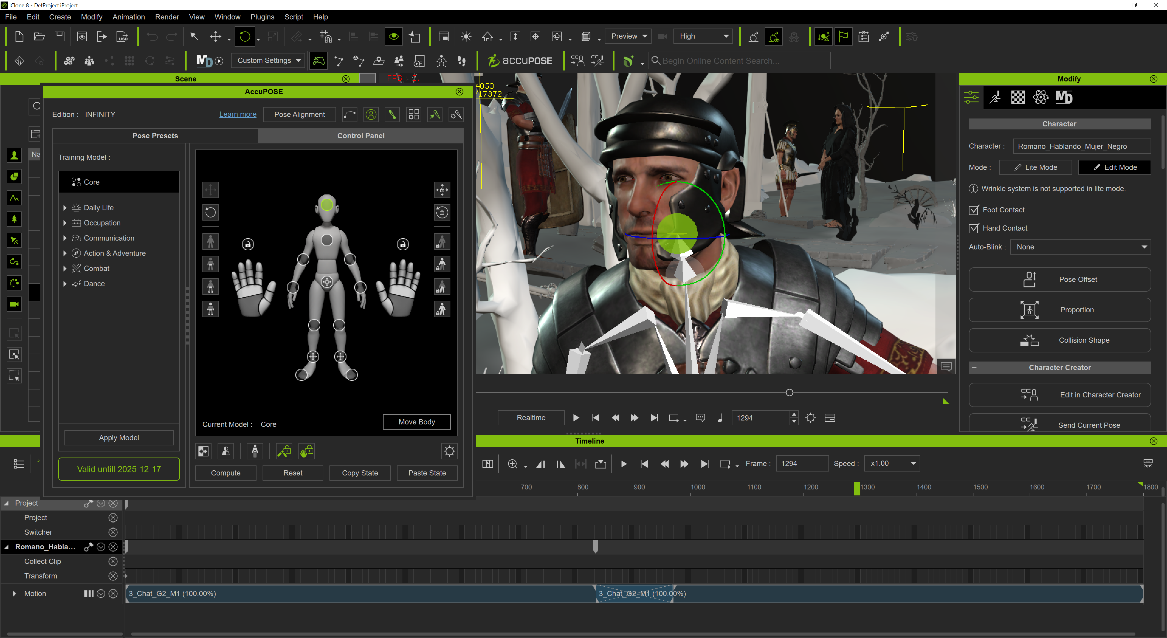 Reallusion software screenshot