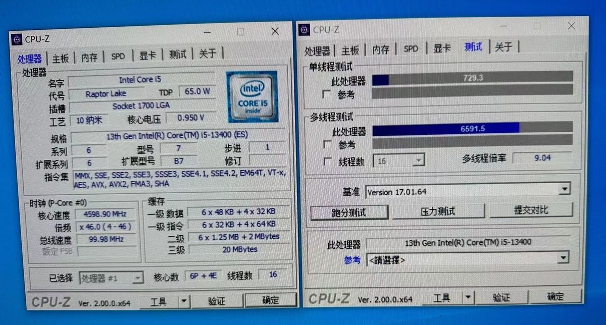 【動作確認済】intel core i5-13400 Intel's Core i5 is its most popular midrange chip, but the newer