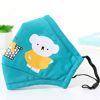 Maikoa Children's Face Mask: $15 @ Amazon