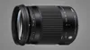 Sigma 18-300mm f/3.5- 6.3 DC Macro OS HSM C for Canon