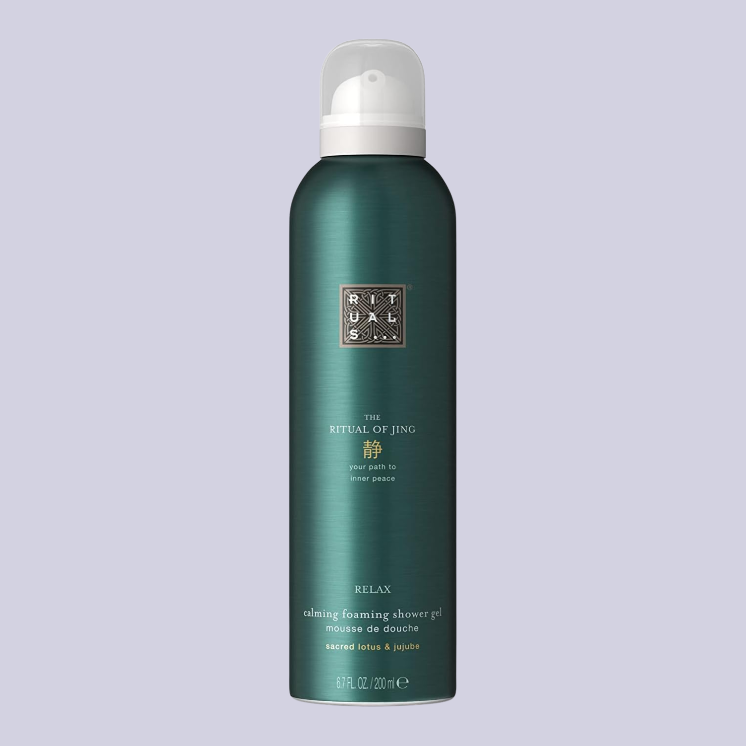 A can of foaming shower gel