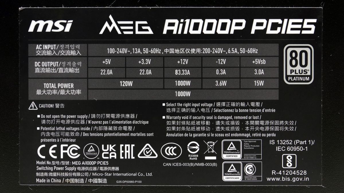 MSI MEG Ai1000P PCIe5