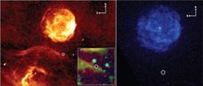 pulsar, PSR J1841-0500