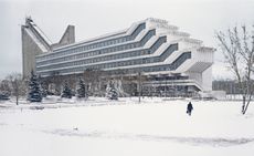 The architecture faculty at the Polytechnic Institute of Minsk - example of Soviet brutalist architecture