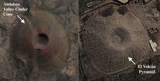 El Volc&aacute;n in the Nepe&ntilde;a Valley of coastal Peru has archaeologists stumped as to when and why this mound was built, though it may have served as a place for a ceremony related to a total solar eclipse.